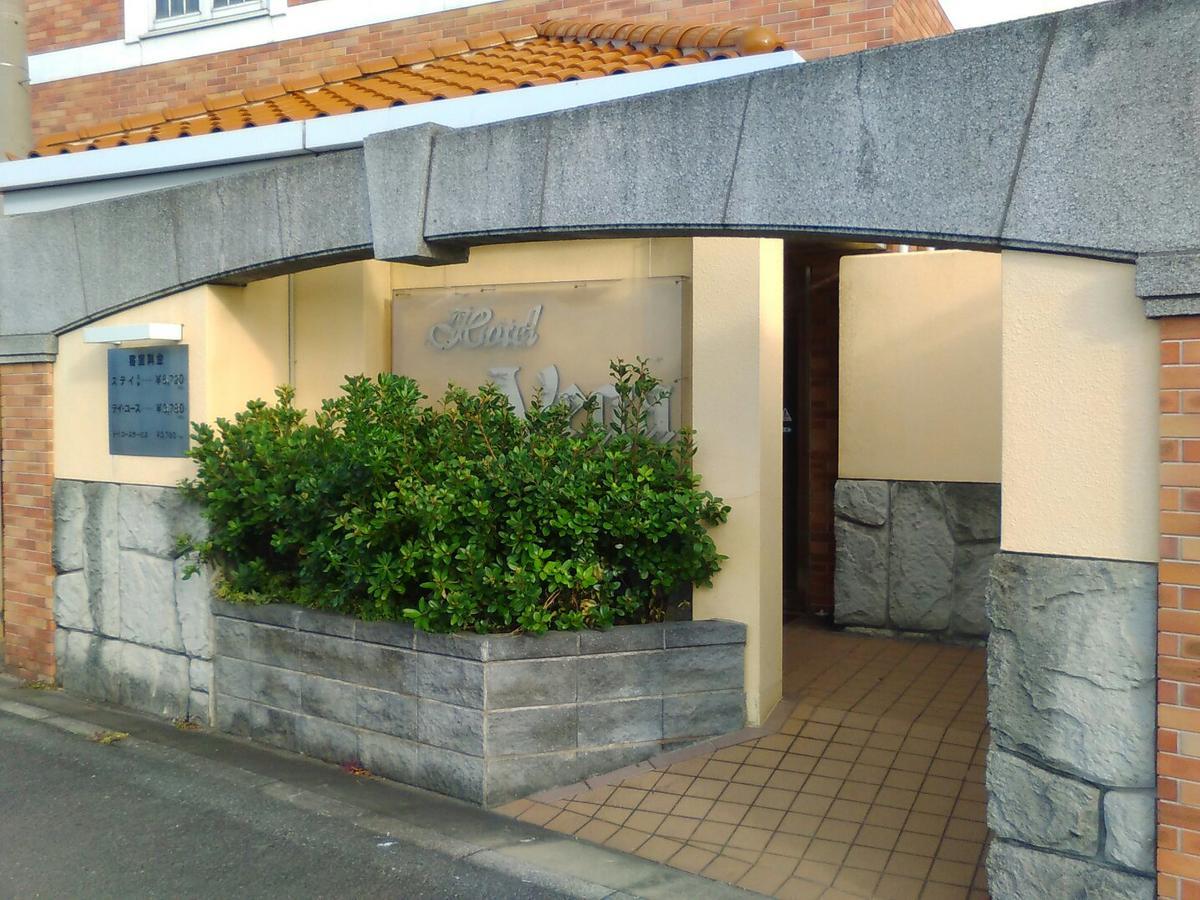 Hotel Vega Takamatsu (Adults Only) Ngoại thất bức ảnh